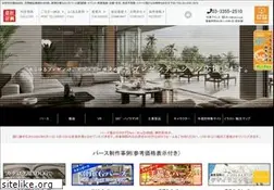 Sites similar to i-keikaku.co.jp