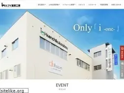 Sites similar to i-kenchikukoubou.jp