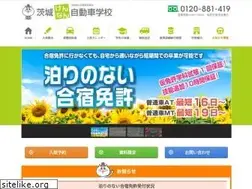 Sites similar to i-kennan.co.jp