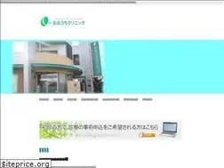 Sites similar to i-kenshinkai.com