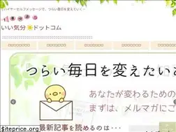 Sites similar to i-kibun.com
