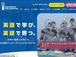 Sites similar to i-kidsacademy.com