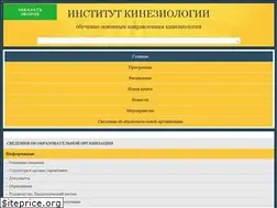 Sites similar to i-kines.ru