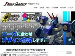 Sites similar to i-king.biz