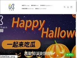 Sites similar to i-kitchen.com.tw