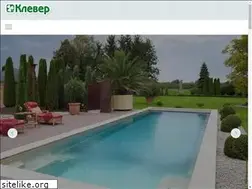 Sites similar to i-klever.com.ua