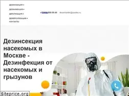 Sites similar to i-klop.ru