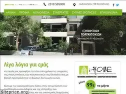 Sites similar to i-koinoxrista.gr