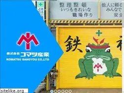 Sites similar to i-komatsu.com