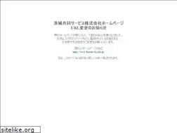 Sites similar to i-ks.jp