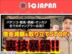 Sites similar to i-kyu.com