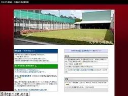 Sites similar to i-kyudo.com