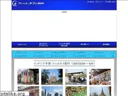 Sites similar to i-l-fitness-jp.com