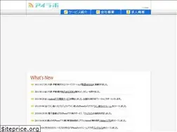 Sites similar to i-labo.info