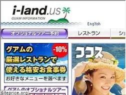 Sites similar to i-land.us