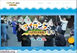 Sites similar to i-lander.com
