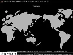Sites similar to i-lemon.xyz