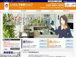 Sites similar to i-life.co.jp