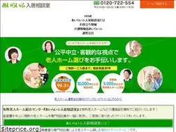 Sites similar to i-life.net