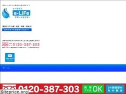 Sites similar to i-lifesupportcenter.com