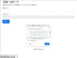 Sites similar to i-like-pudding.com