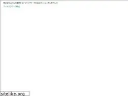 Sites similar to i-like.work