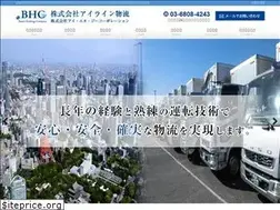 Sites similar to i-line.tokyo.jp