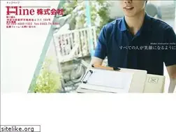 Sites similar to i-line2020.com