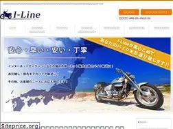 Sites similar to i-line8.com