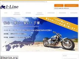 Sites similar to i-line8.net