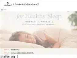 Sites similar to i-living.jp