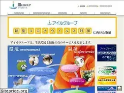 Sites similar to i-ll-group.co.jp