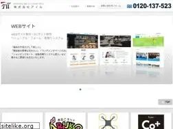 Sites similar to i-ll.jp