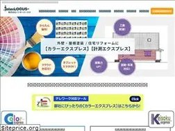 Sites similar to i-locus.com