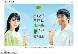Sites similar to i-lohas.jp