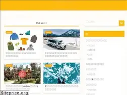 Sites similar to i-love-banff.com