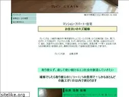 Sites similar to i-love-eco-reform.com