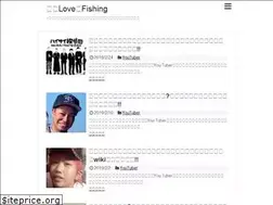 Sites similar to i-love-fishing-go-go.com