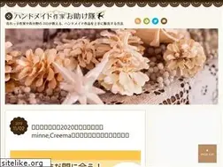 Sites similar to i-love-handmade.com