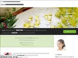 Sites similar to i-love-herb.com