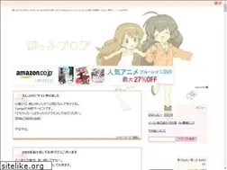 Sites similar to i-love-key.net