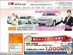 Sites similar to i-love-rentacar.com