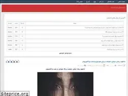 Sites similar to i-love-roman.rozblog.com