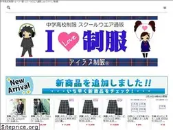 Sites similar to i-love-seihuku.com
