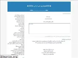 Sites similar to i-love-sms.blogfa.com
