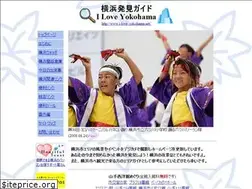 Sites similar to i-love-yokohama.net