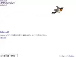 Sites similar to i-love.cafe