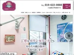 Sites similar to i-m-udc.com