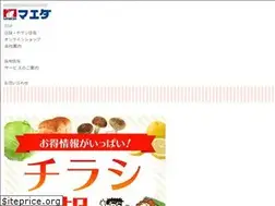 Sites similar to i-maeda.co.jp