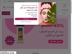 Sites similar to i-makeup.com